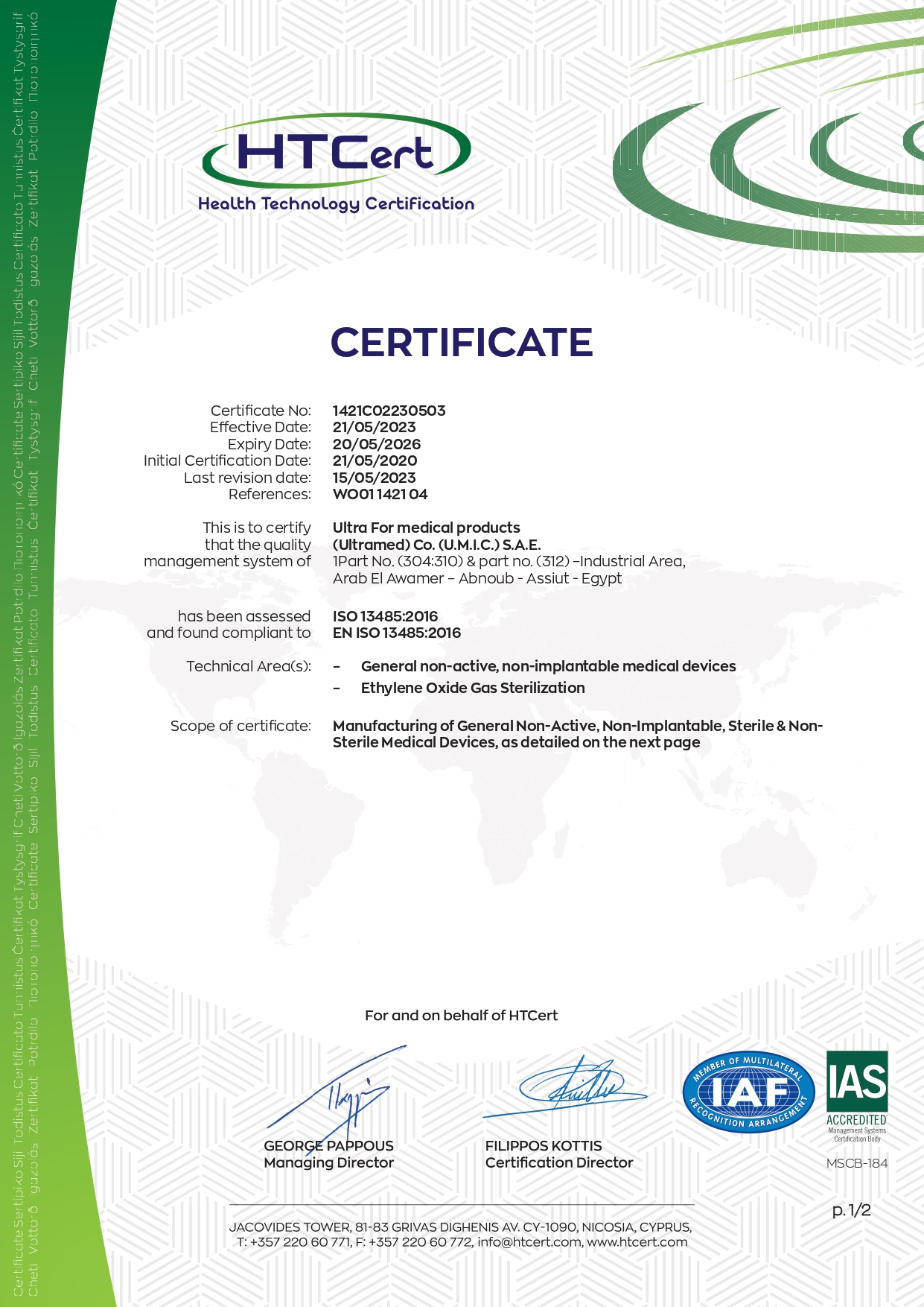 ISO13485-1